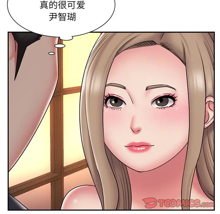 《被抛弃的男人》漫画最新章节第38话免费下拉式在线观看章节第【54】张图片