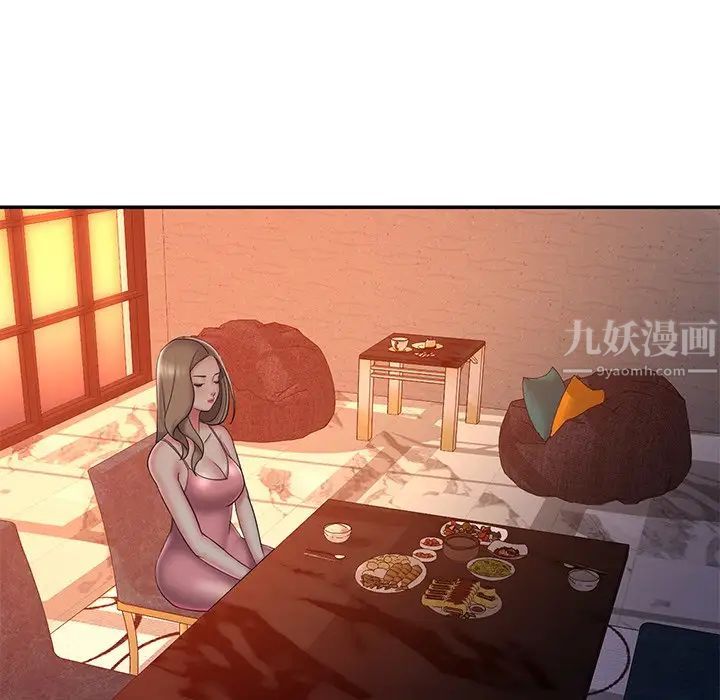 《被抛弃的男人》漫画最新章节第38话免费下拉式在线观看章节第【47】张图片