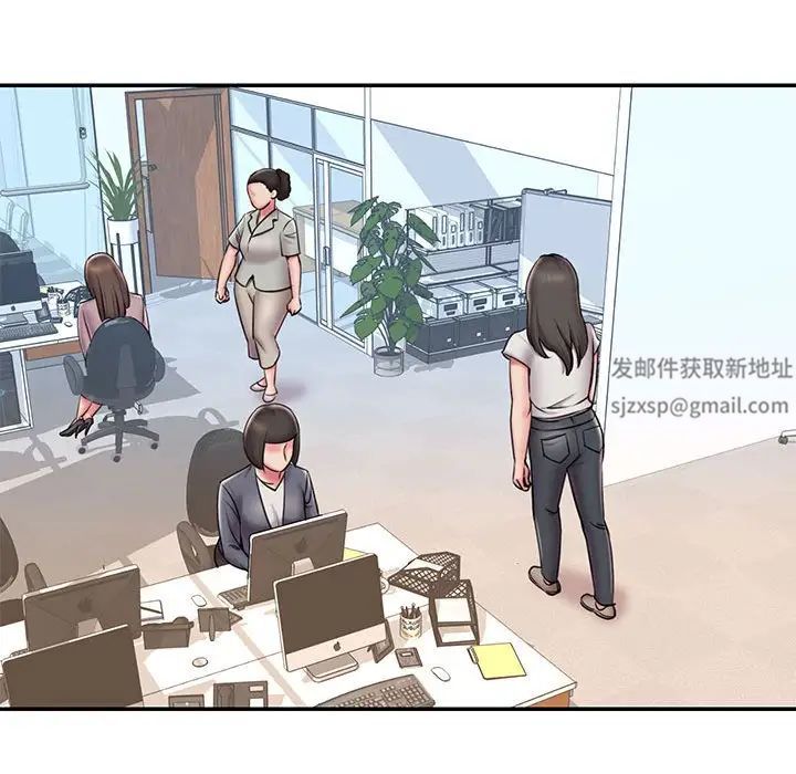 《被抛弃的男人》漫画最新章节第44话免费下拉式在线观看章节第【56】张图片