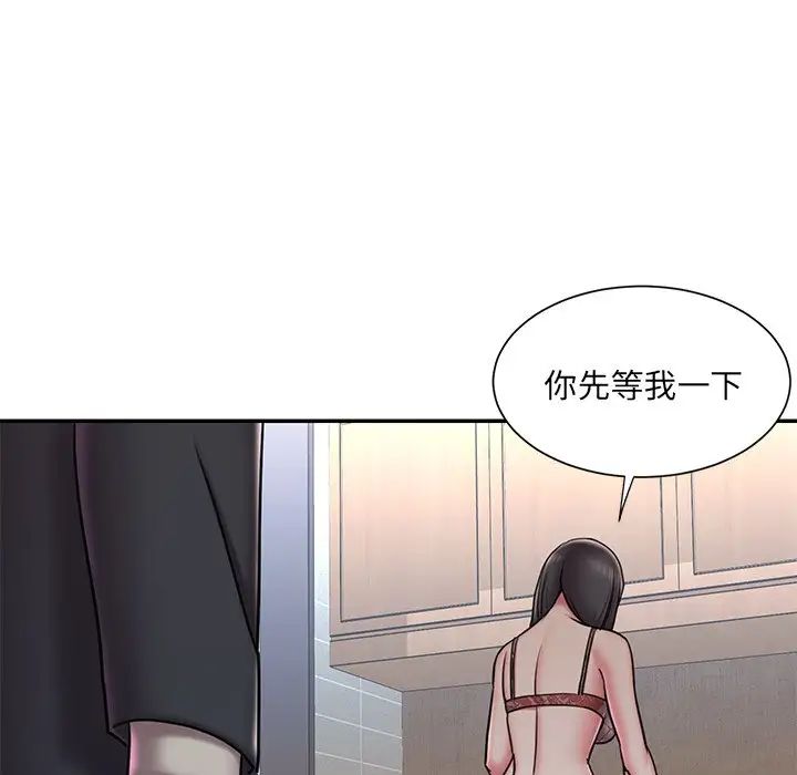 《被抛弃的男人》漫画最新章节第46话免费下拉式在线观看章节第【67】张图片