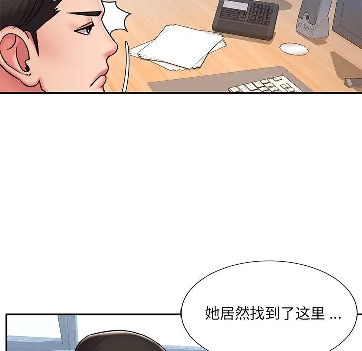 《被抛弃的男人》漫画最新章节第46话免费下拉式在线观看章节第【25】张图片