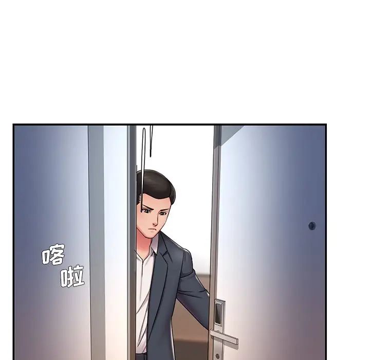 《被抛弃的男人》漫画最新章节第49话免费下拉式在线观看章节第【87】张图片