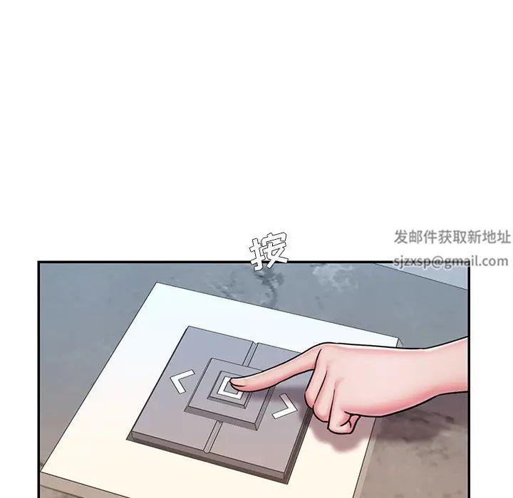 《被抛弃的男人》漫画最新章节第49话免费下拉式在线观看章节第【53】张图片