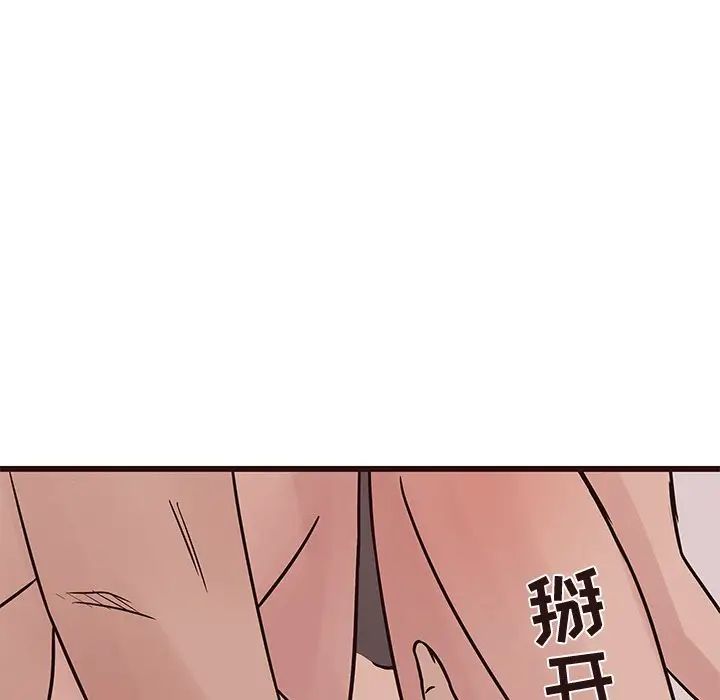 《笨蛋哥哥》漫画最新章节第27话免费下拉式在线观看章节第【114】张图片