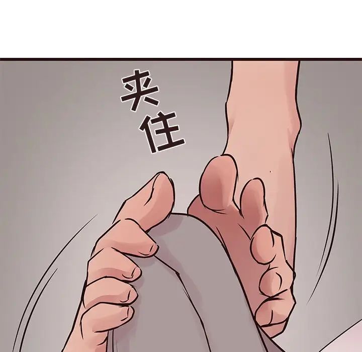 《笨蛋哥哥》漫画最新章节第27话免费下拉式在线观看章节第【49】张图片