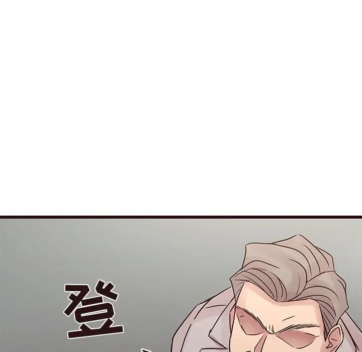 《笨蛋哥哥》漫画最新章节第31话免费下拉式在线观看章节第【102】张图片