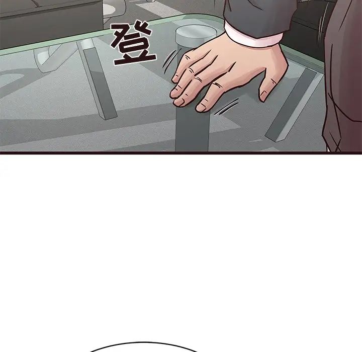 《笨蛋哥哥》漫画最新章节第31话免费下拉式在线观看章节第【97】张图片