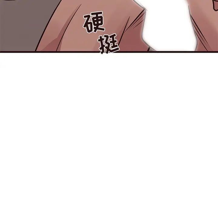 《笨蛋哥哥》漫画最新章节第37话免费下拉式在线观看章节第【28】张图片