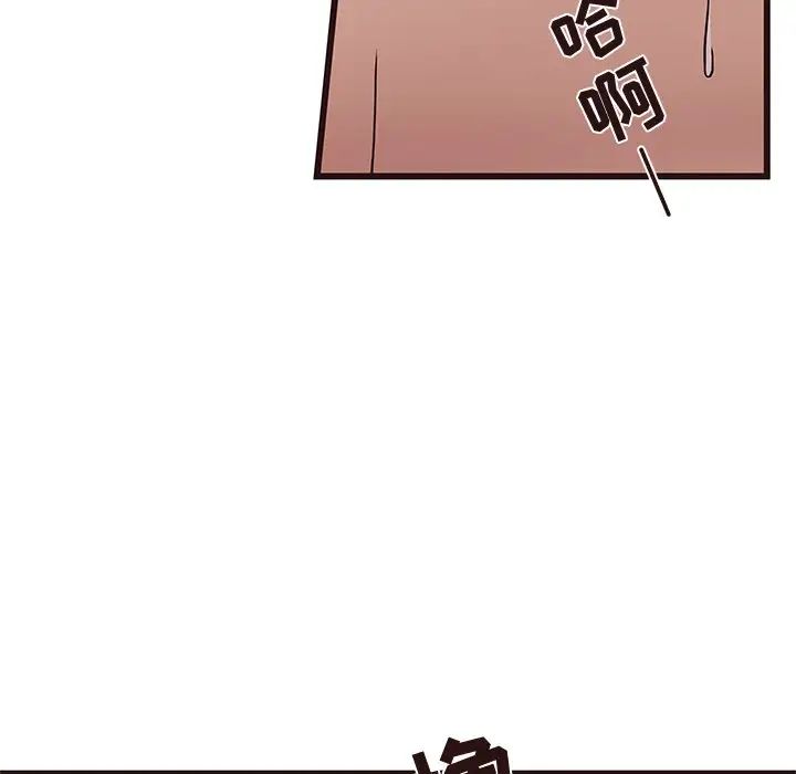 《笨蛋哥哥》漫画最新章节第38话免费下拉式在线观看章节第【95】张图片