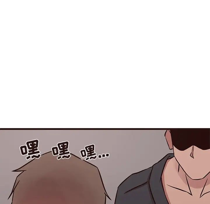 《笨蛋哥哥》漫画最新章节第39话免费下拉式在线观看章节第【12】张图片