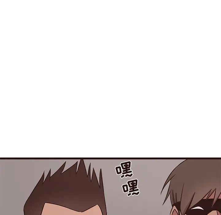 《笨蛋哥哥》漫画最新章节第39话免费下拉式在线观看章节第【15】张图片