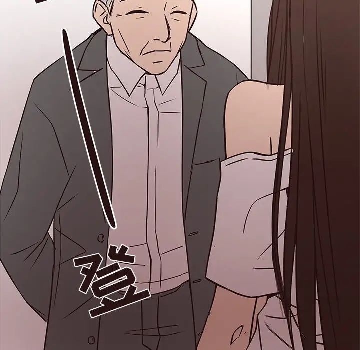 《笨蛋哥哥》漫画最新章节第45话 - 最终话（完结）免费下拉式在线观看章节第【33】张图片