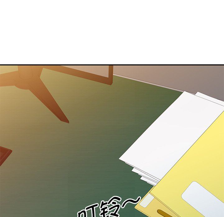 《别叫我老师》漫画最新章节第3话免费下拉式在线观看章节第【125】张图片