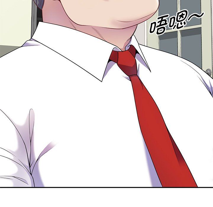 《别叫我老师》漫画最新章节第3话免费下拉式在线观看章节第【29】张图片