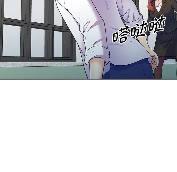 《别叫我老师》漫画最新章节第7话免费下拉式在线观看章节第【9】张图片