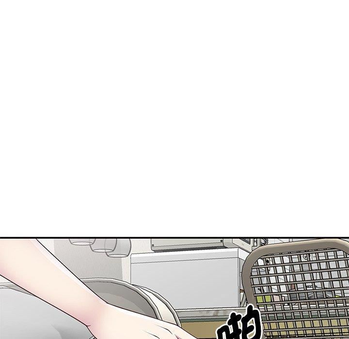 《别叫我老师》漫画最新章节第9话免费下拉式在线观看章节第【121】张图片