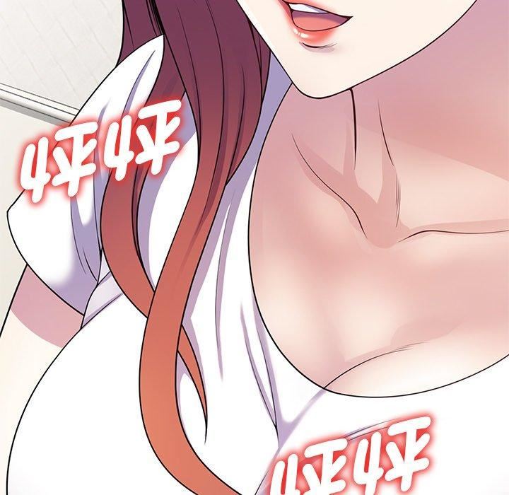 《别叫我老师》漫画最新章节第9话免费下拉式在线观看章节第【130】张图片