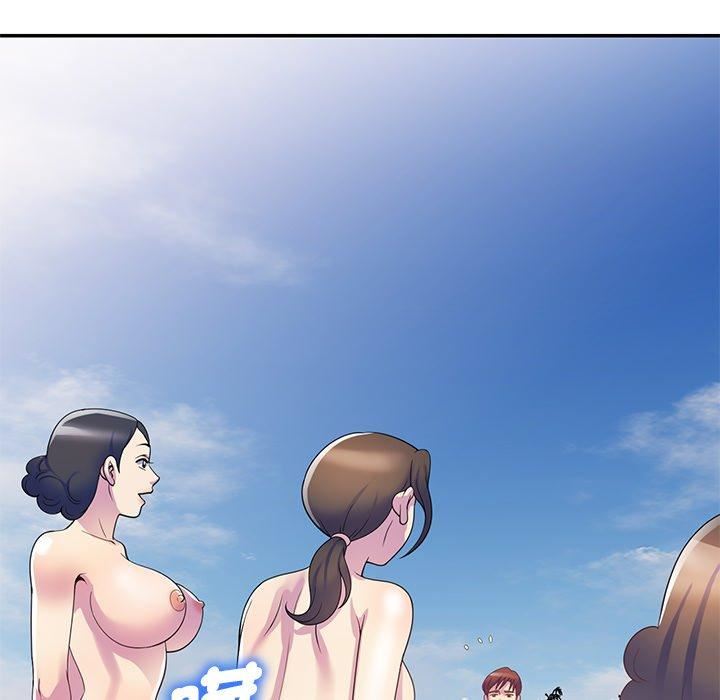 《别叫我老师》漫画最新章节第9话免费下拉式在线观看章节第【27】张图片