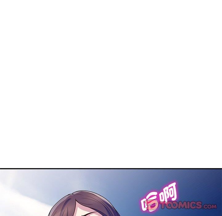 《别叫我老师》漫画最新章节第9话免费下拉式在线观看章节第【111】张图片