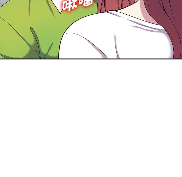 《别叫我老师》漫画最新章节第10话免费下拉式在线观看章节第【110】张图片