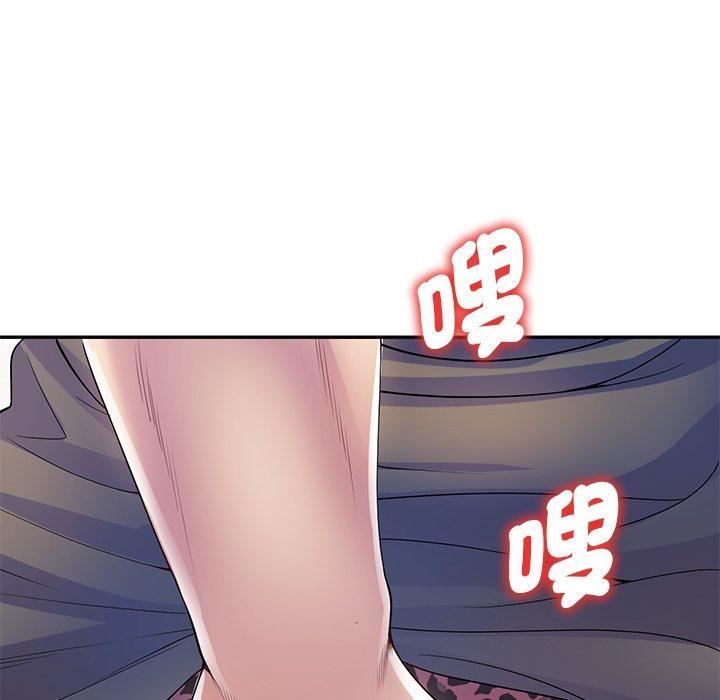 《别叫我老师》漫画最新章节第11话免费下拉式在线观看章节第【95】张图片