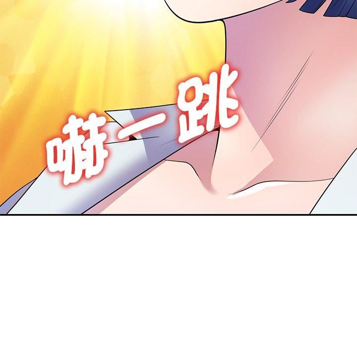 《别叫我老师》漫画最新章节第11话免费下拉式在线观看章节第【69】张图片