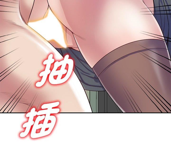 《别叫我老师》漫画最新章节第12话免费下拉式在线观看章节第【168】张图片