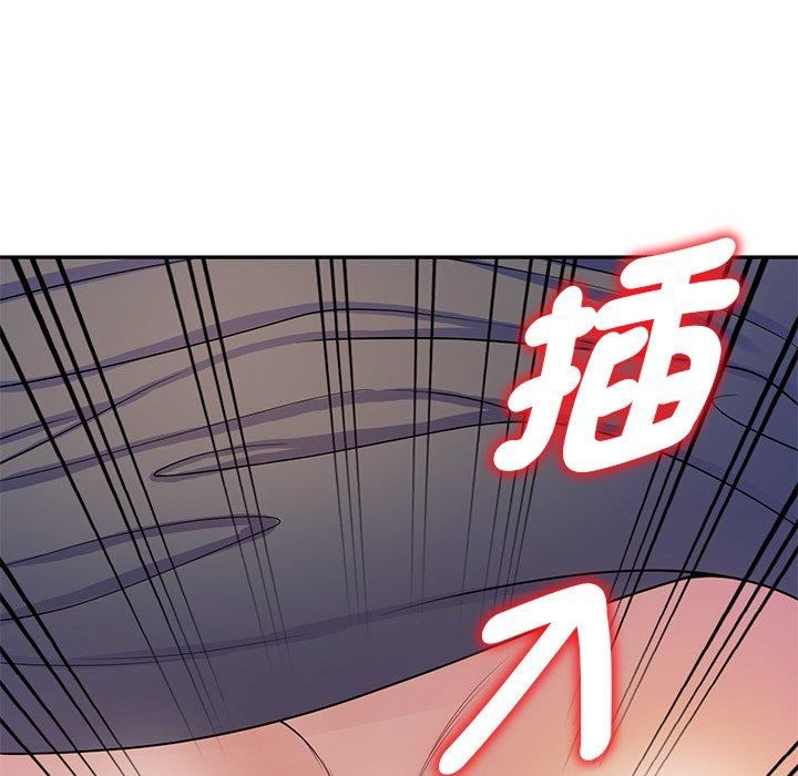 《别叫我老师》漫画最新章节第12话免费下拉式在线观看章节第【112】张图片