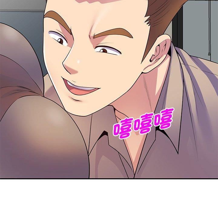 《别叫我老师》漫画最新章节第13话免费下拉式在线观看章节第【131】张图片