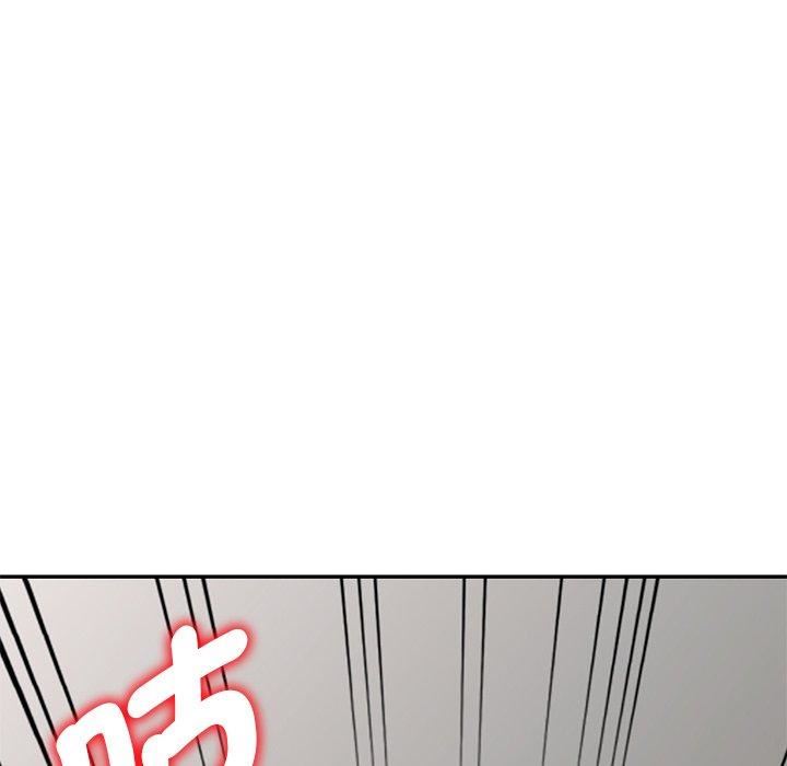 《别叫我老师》漫画最新章节第14话免费下拉式在线观看章节第【184】张图片