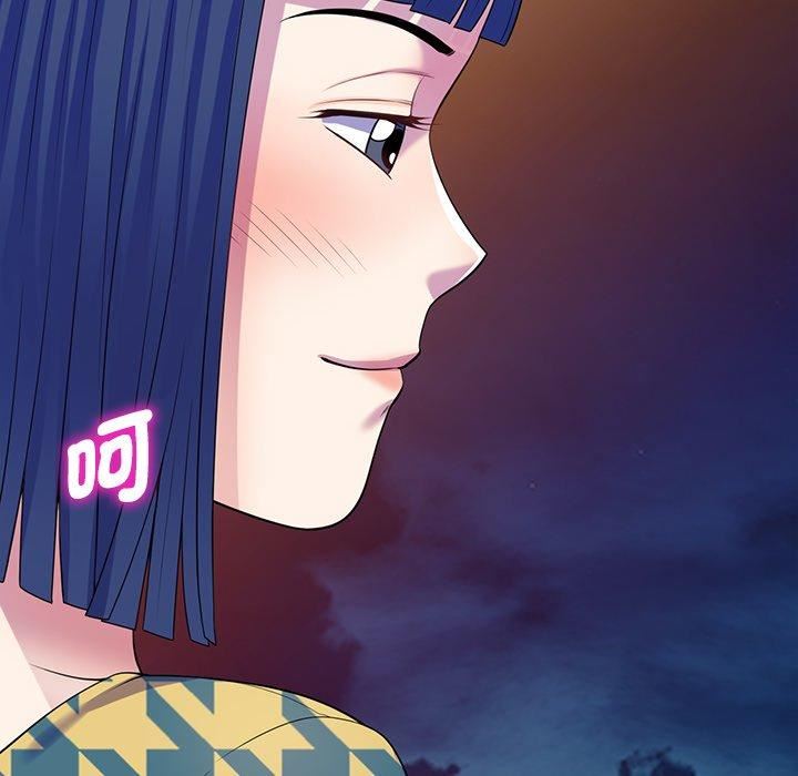 《别叫我老师》漫画最新章节第14话免费下拉式在线观看章节第【118】张图片