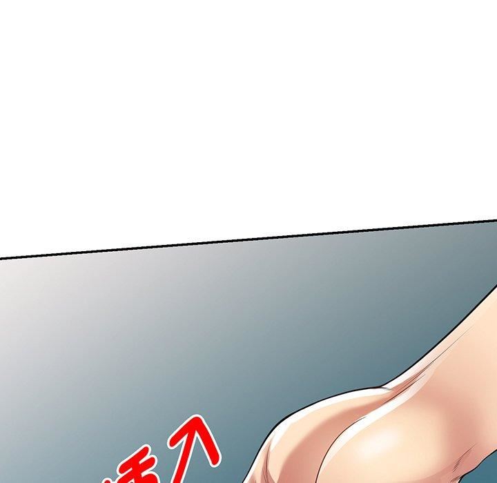 《别叫我老师》漫画最新章节第15话免费下拉式在线观看章节第【102】张图片