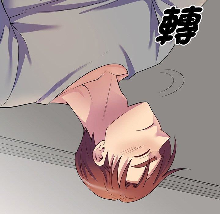 《别叫我老师》漫画最新章节第15话免费下拉式在线观看章节第【38】张图片