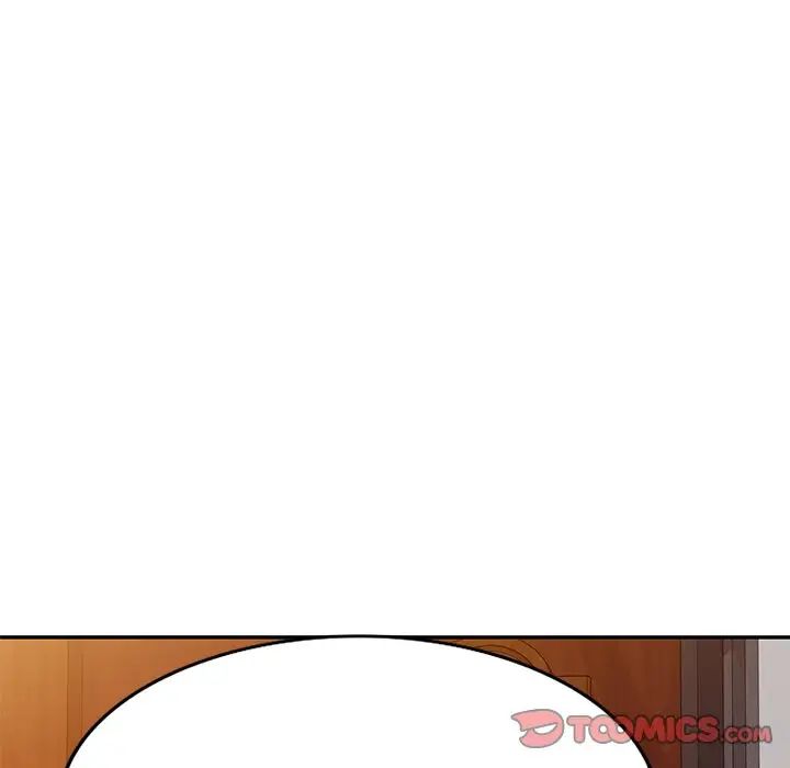 《别叫我老师》漫画最新章节第18话免费下拉式在线观看章节第【81】张图片