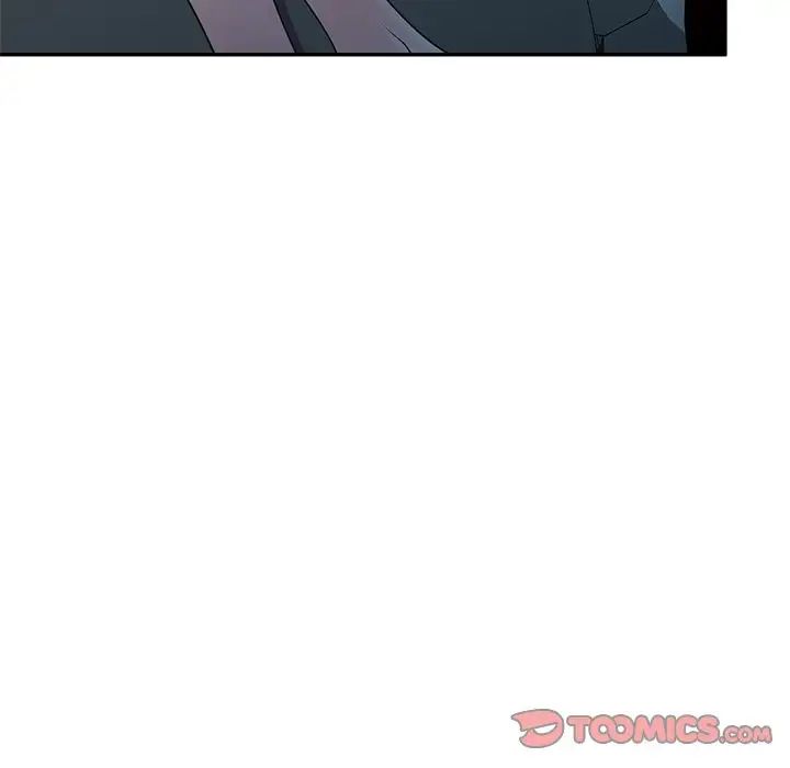 《别叫我老师》漫画最新章节第18话免费下拉式在线观看章节第【111】张图片