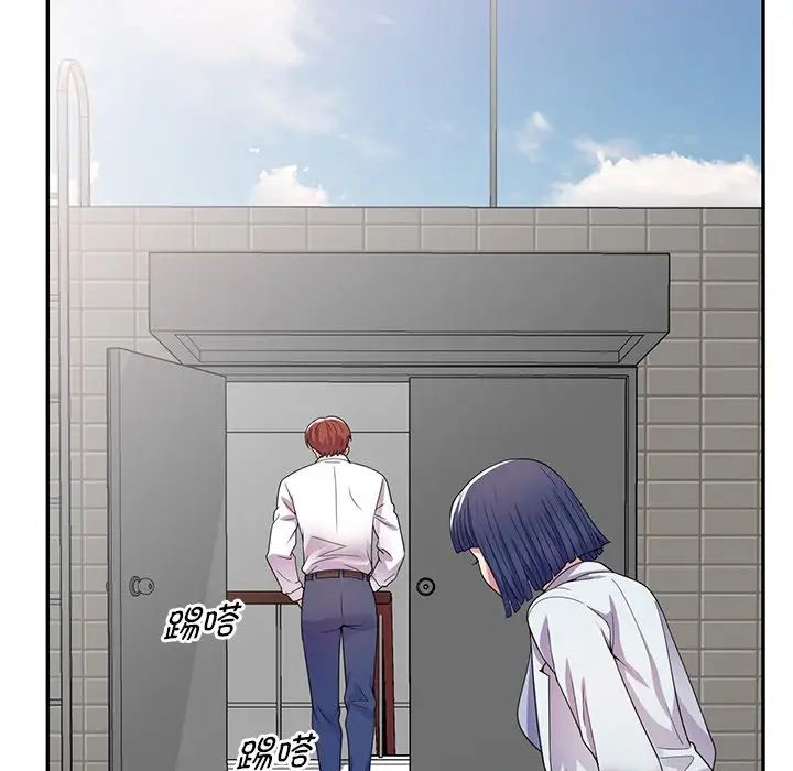 《别叫我老师》漫画最新章节第18话免费下拉式在线观看章节第【36】张图片