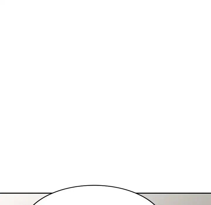 《别叫我老师》漫画最新章节第21话免费下拉式在线观看章节第【7】张图片