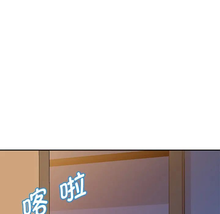 《别叫我老师》漫画最新章节第25话免费下拉式在线观看章节第【65】张图片