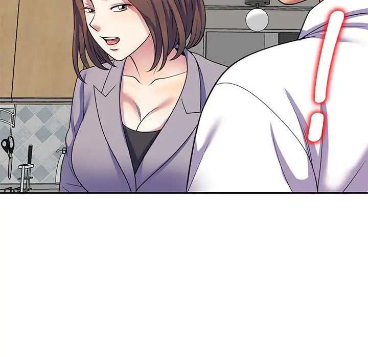 《别叫我老师》漫画最新章节第26话免费下拉式在线观看章节第【41】张图片