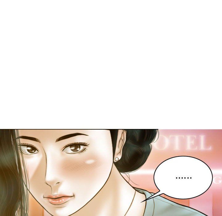 《不可抗拒的吸引》漫画最新章节第21话免费下拉式在线观看章节第【45】张图片