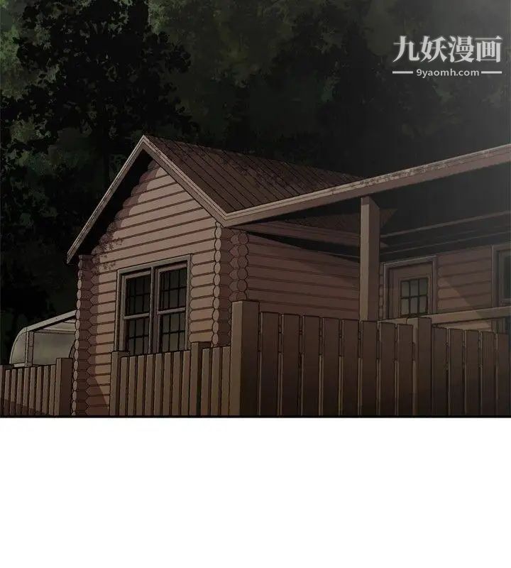 《捕猎母猪》漫画最新章节第12话免费下拉式在线观看章节第【10】张图片