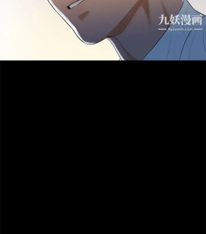 《不伦驾训班》漫画最新章节第4话免费下拉式在线观看章节第【26】张图片