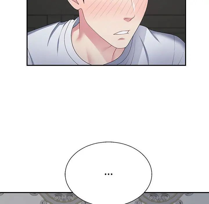 《不同寻常的爱》漫画最新章节第2话免费下拉式在线观看章节第【75】张图片