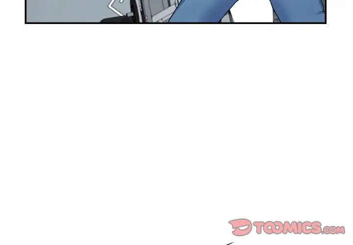 《不同寻常的爱》漫画最新章节第4话免费下拉式在线观看章节第【3】张图片