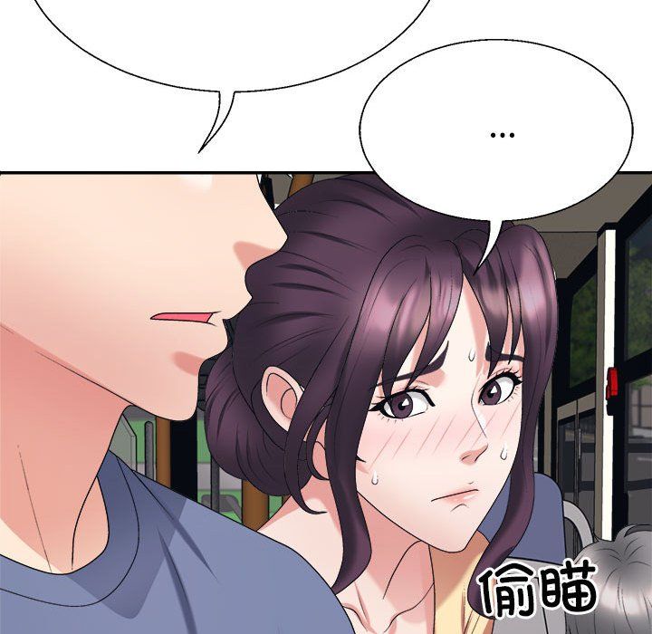 《不同寻常的爱》漫画最新章节第15话免费下拉式在线观看章节第【150】张图片