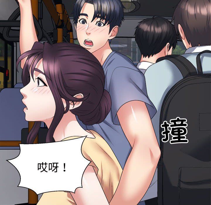 《不同寻常的爱》漫画最新章节第15话免费下拉式在线观看章节第【165】张图片