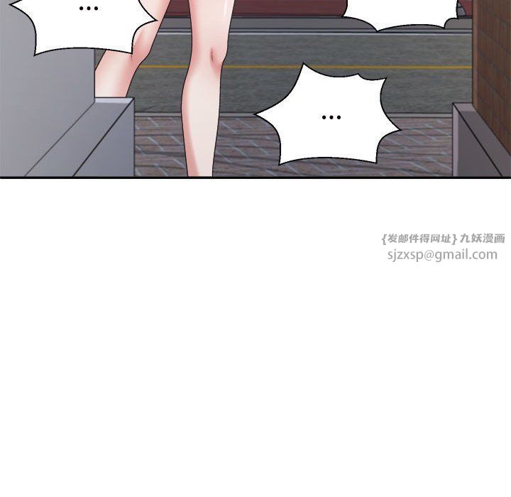 《不同寻常的爱》漫画最新章节第15话免费下拉式在线观看章节第【102】张图片