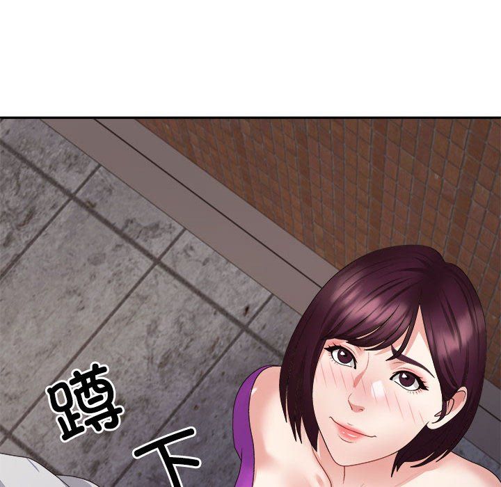 《不同寻常的爱》漫画最新章节第15话免费下拉式在线观看章节第【75】张图片