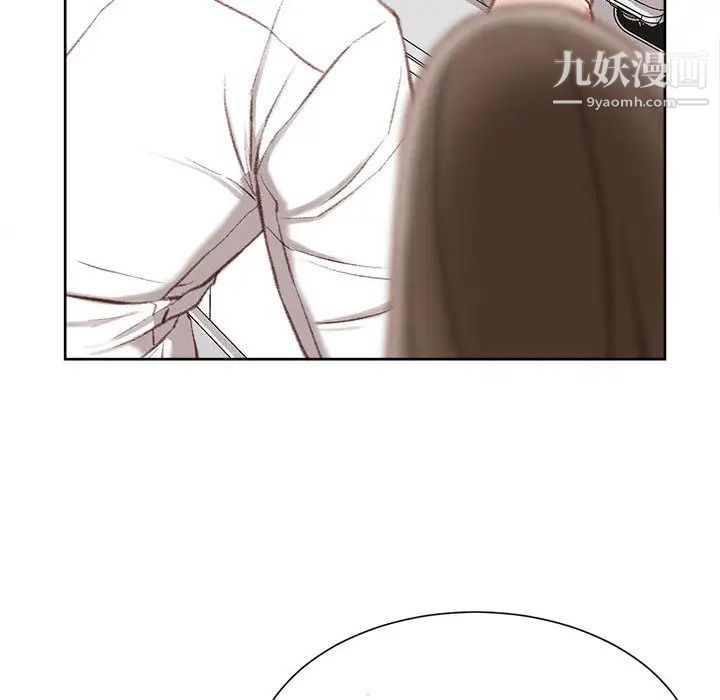 《不务正业》漫画最新章节第1话免费下拉式在线观看章节第【176】张图片