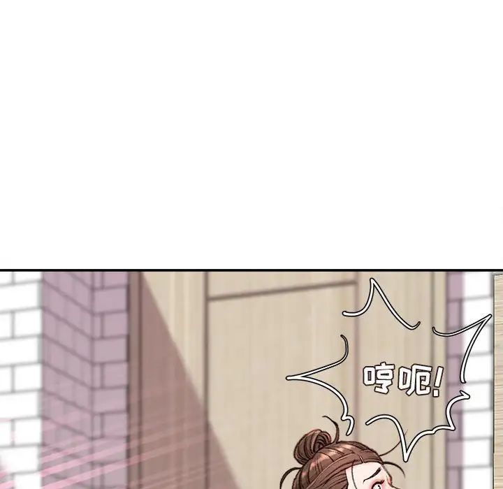 《不务正业》漫画最新章节第8话免费下拉式在线观看章节第【56】张图片